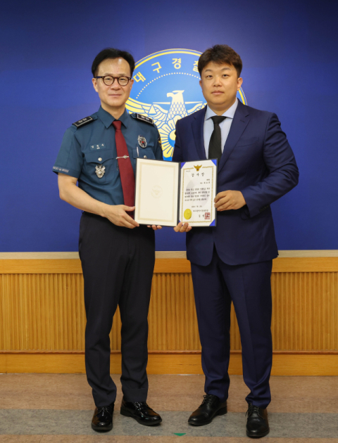 대구경찰청은 14일 민·경 협력 치안에 적극적으로 기여하고 지역사회의 안전망을 강화하는 데 헌신한 공로를 인정해, 프랜차이즈카페 