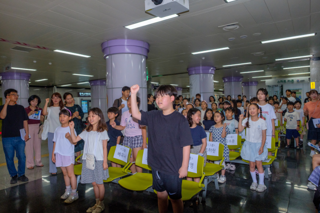 지난 11일 대구아트웨이에서 꿈의 스튜디오 대구 참여 학생 발대식이 열렸다. 대구문화예술진흥원 제공