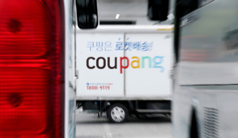 [속보] 법원 