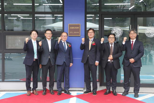 영남이공대, AI물류교육센터 개소…쿠팡풀필먼트서비스와 산학협력 강화