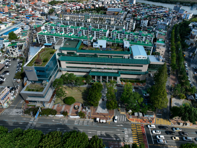 동구청 전경