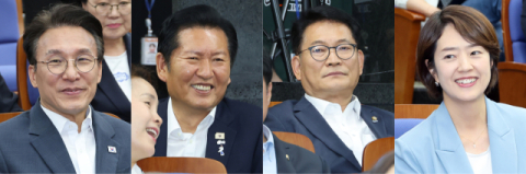 與 전당대회 '선호투표제로'…TK 임미애 의원 최고위원 출마