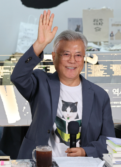 '뇌물 혐의' 문재인 재판 6개월 만 재개…法, 국민참여재판 검토