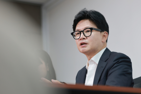 한동훈 