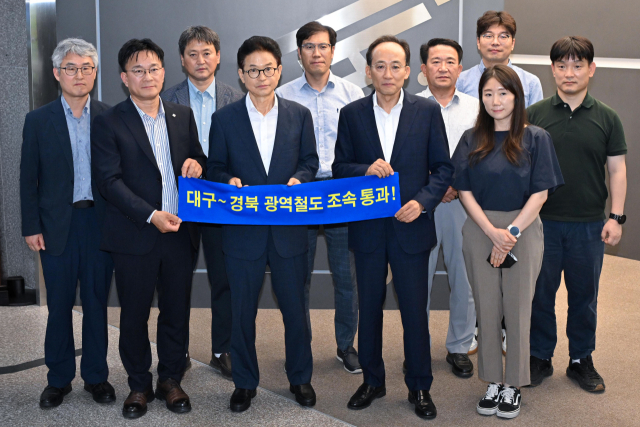 TK광역철 2년 넘게 검토…지방은 속타는데 '예타' 희망고문