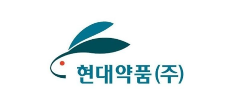 현대약품, 이재명 대통령 '미프진 허용' 발언에 이틀째 급등