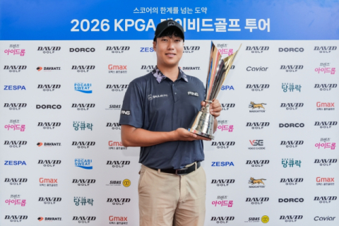 '왼손 골퍼 이승찬' KPGA 데이비드골프 투어 11회 대회 우승