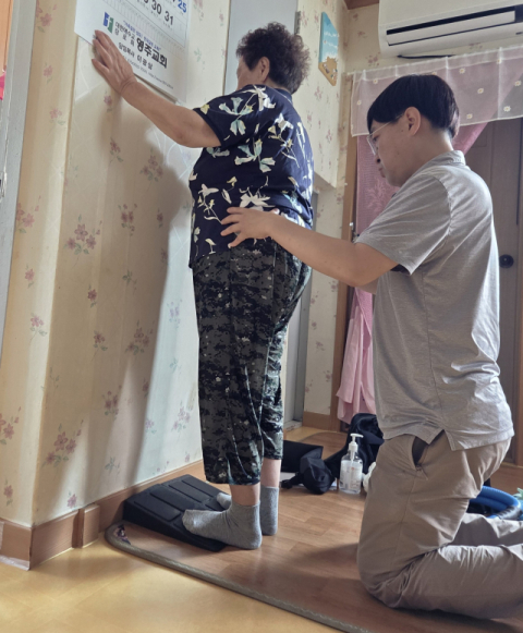 영주시, '영주형 통합돌봄' 대폭 확대…방문운동·방문목욕까지 지원