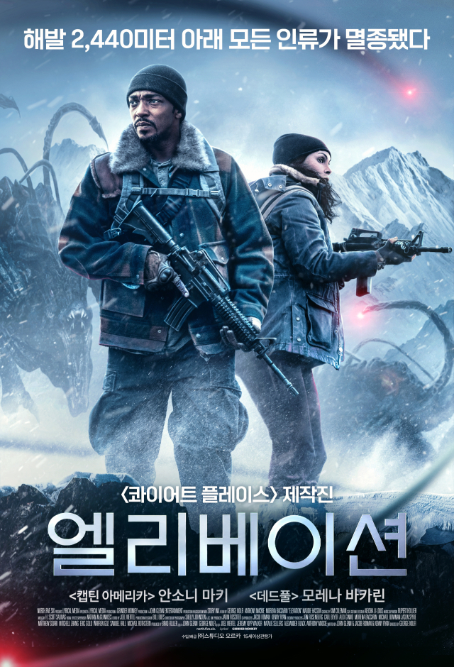 영화 