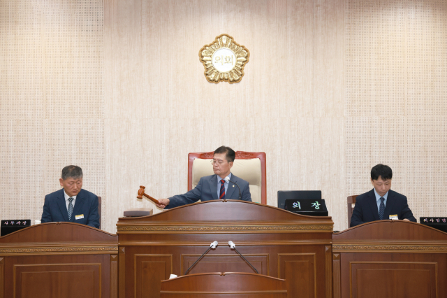 청송군의회는 14일 제1차 본회의를 열고 오는 21일까지 8일간의 일정으로 제289회 임시회를 운영한다고 밝혔다. 청송군의회 제공