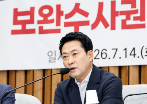 장동혁 