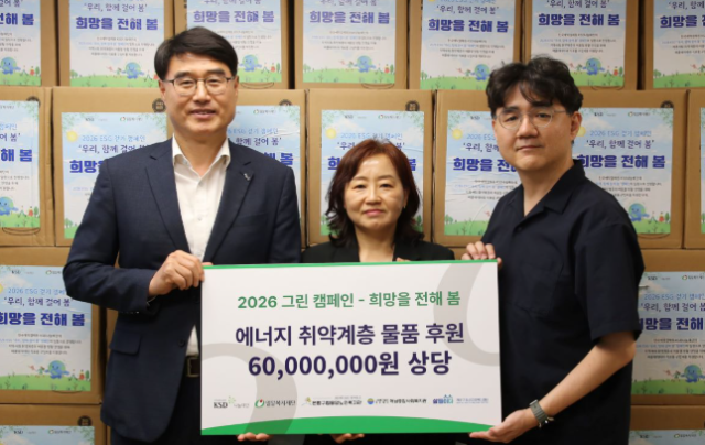 [여의도단신]예탁결제원·NH투자증권