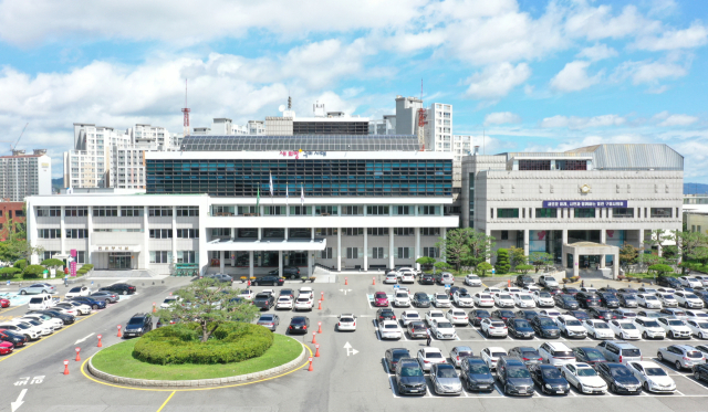 경북 구미시청 전경.