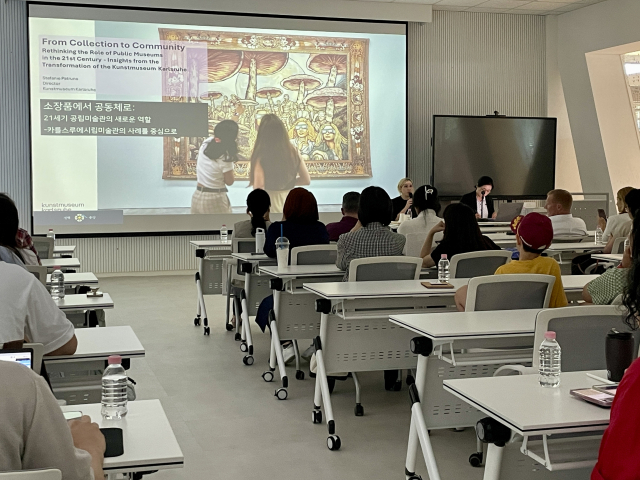 15일 대구미술관에서 독일 ​카를스루에시립미술관장 초청 특별강연이 열리고 있다. 이연정 기자