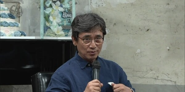 지난 6월 김어준씨 유튜브 
