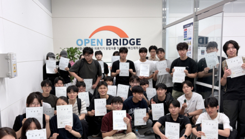 케이메디허브, 경북대생 대상 '오픈브릿지(OPEN Bridge) 체험형 실무교육' 진행
