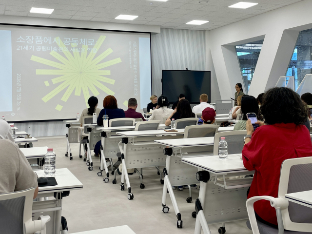 15일 대구미술관에서 독일 ​카를스루에시립미술관장 초청 특별강연이 열리고 있다. 이연정 기자