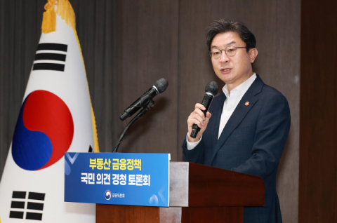 '가계부채 억제와 주거사다리 보호' 딜레마…실수요자 중심 핀셋정책 전환하나