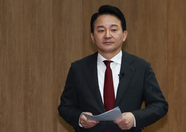 원희룡 전 국토교통부 장관. 연합뉴스