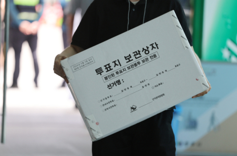 [속보] 충주시장선거 재검표 결과 '2표' 줄어…이동석, 시장직 유지