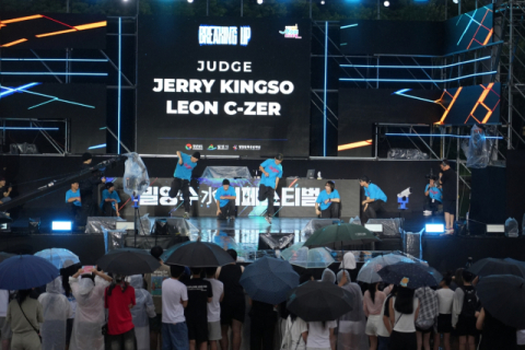 밀양시, 8월 7일 ~ 9일 '2026 밀양 수퍼 페스티벌' 개최