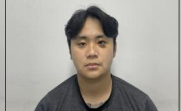 친구 살해한 20대 정재환…경북경찰, 이름·사진 공개