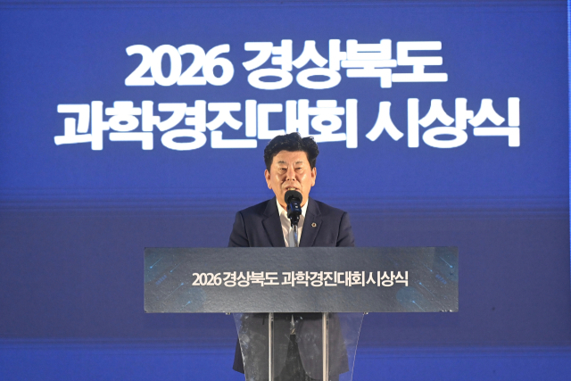 14일 구미코 2층 전시장에서 열린 