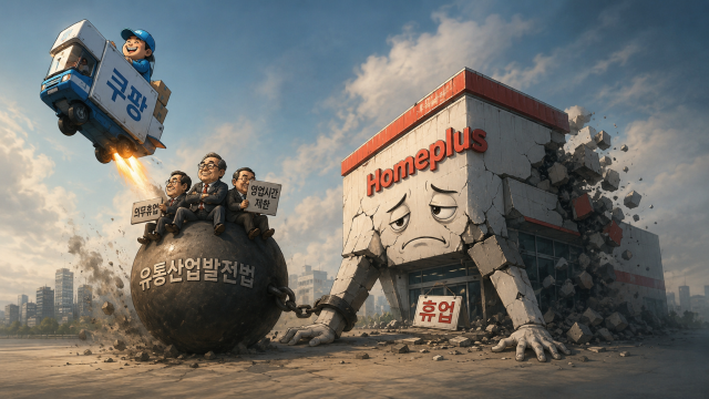 챗GPT 생성 이미지
