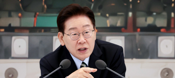 李대통령 