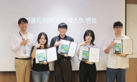 [여의도단신] 키움증권·미래에셋자산운용·한국투자신탁운용·KB자산운용