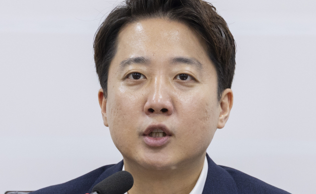 이준석 