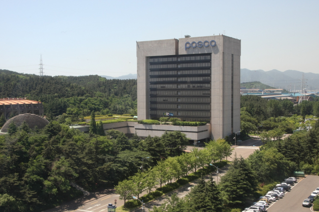 대법, 포스코 사내하청 불법파견 인정…