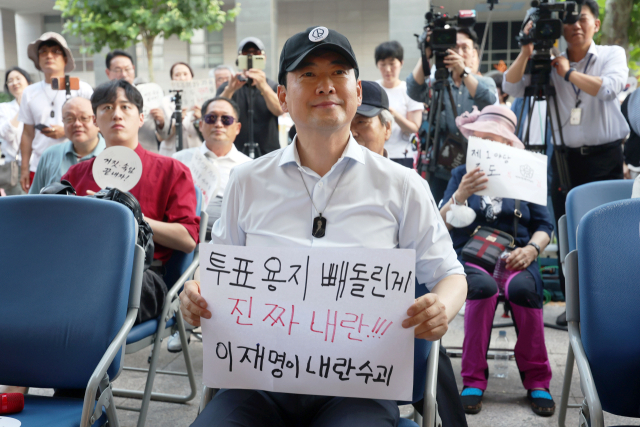 장동혁 국민의힘 대표가 15일 오후 전남광주통합특별시 서구 전남광주선거관리위원회 앞에서 열린 