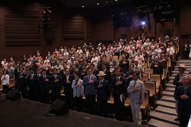 대한광복회 111주년 기념식 및 7월의 독립운동가 선정패 수여식 공동 개최 모습. 광복회 대구시지부 제공
