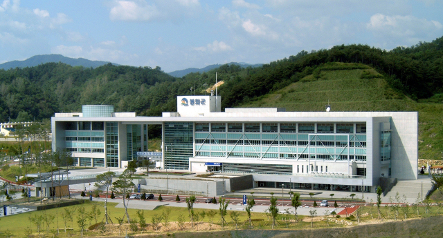 봉화군청사 전경. 매일신문DB