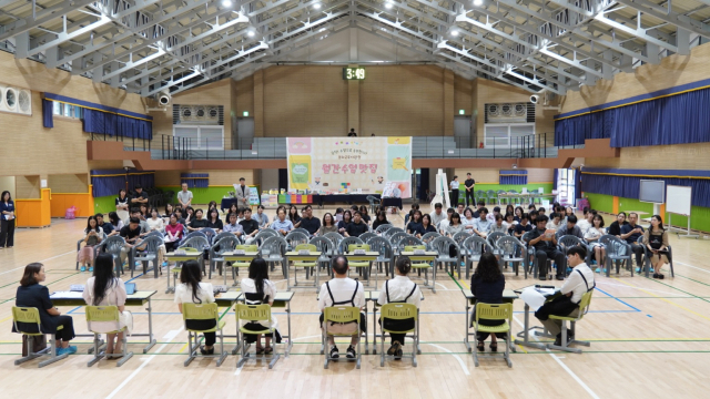 봉화교육지원청이 지난 14일 안동교육지원청, 문경교육지원청과 공동으로 