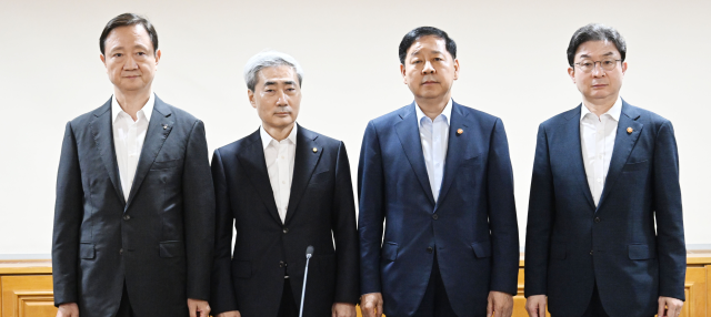 단일종목 레버리지 예탁금 현금 3천만원으로 상향