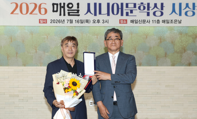 16일 대구 매일신문사에서 열린 
