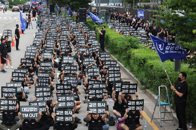 'N% 성과급·호남반도체 반대'로 파업·의무교섭 못한다