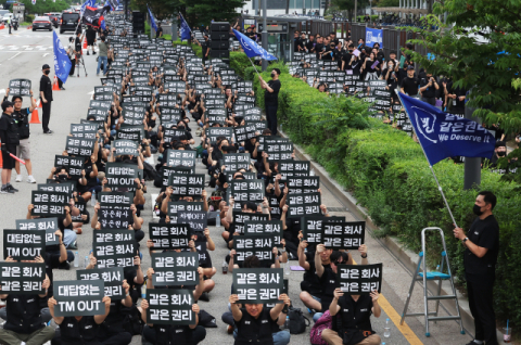 'N% 성과급·호남반도체 반대' 파업·의무교섭 불가…노동부 지침