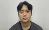 '친구 흉기 살해 후 알몸 거리 배회' 정재환 신상 공개