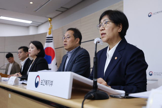 정은경 보건복지부 장관이 15일 정부세종청사에서 2026년 하반기 업무보고 관련 사전 브리핑을 하고 있다. 연합뉴스