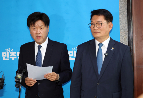 민주당 최고위, '후보 자격 논란' 송영길·김용에 출마 허용 결정