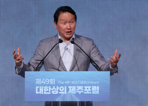 최태원 