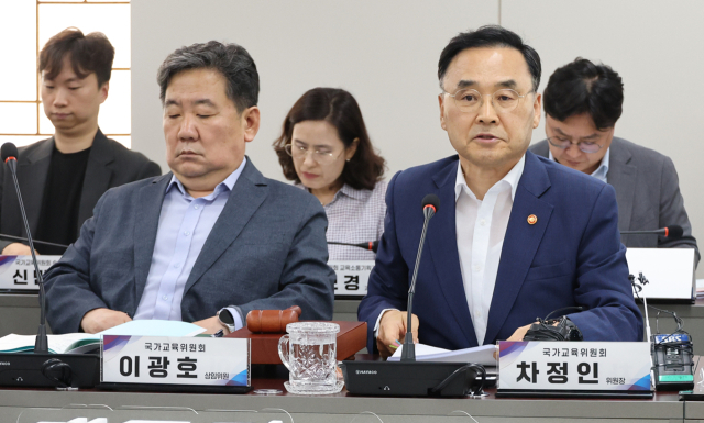 차정인 국가교육위워회 위원장이 16일 서울 종로구 정부서울청사에서 열린 국가교육위원회 2026년 제7차 회의에서 발언하고 있다. 연합뉴스
