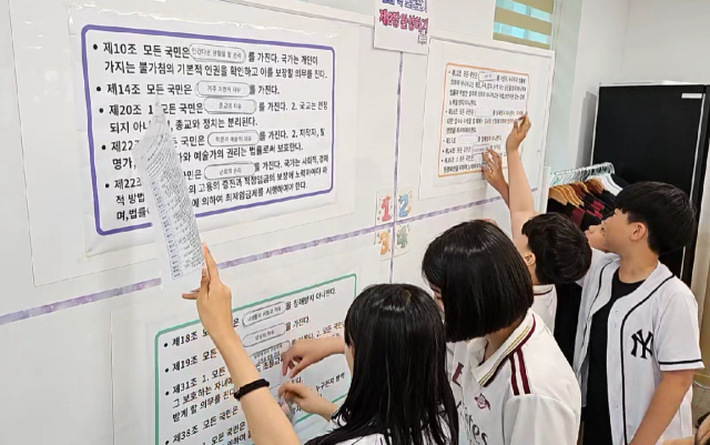 대구시교육청은 최근 학교 현장에서 놀이 형태의 혐오 표현이 무비판적으로 소비·확산됨에 따라 학생들의 올바른 국어 사용과 사이버 윤리 의식을 높이기 위한 교육을 강화한다. 대구시교육청 제공
