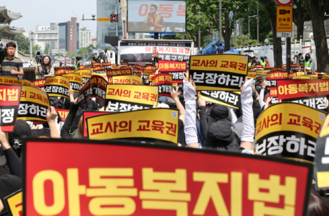 '서이초 사건' 앞둔 초등교사들 