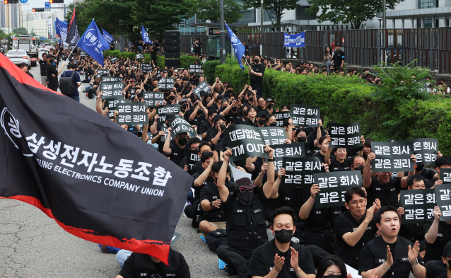 삼전 주주들 