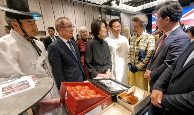 안동시, 앤 공주에게 특별한 선물 