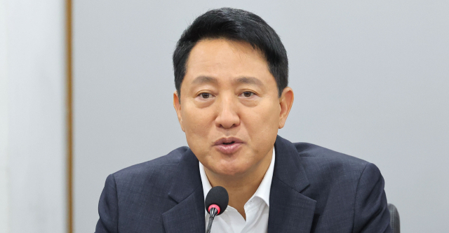 오세훈 